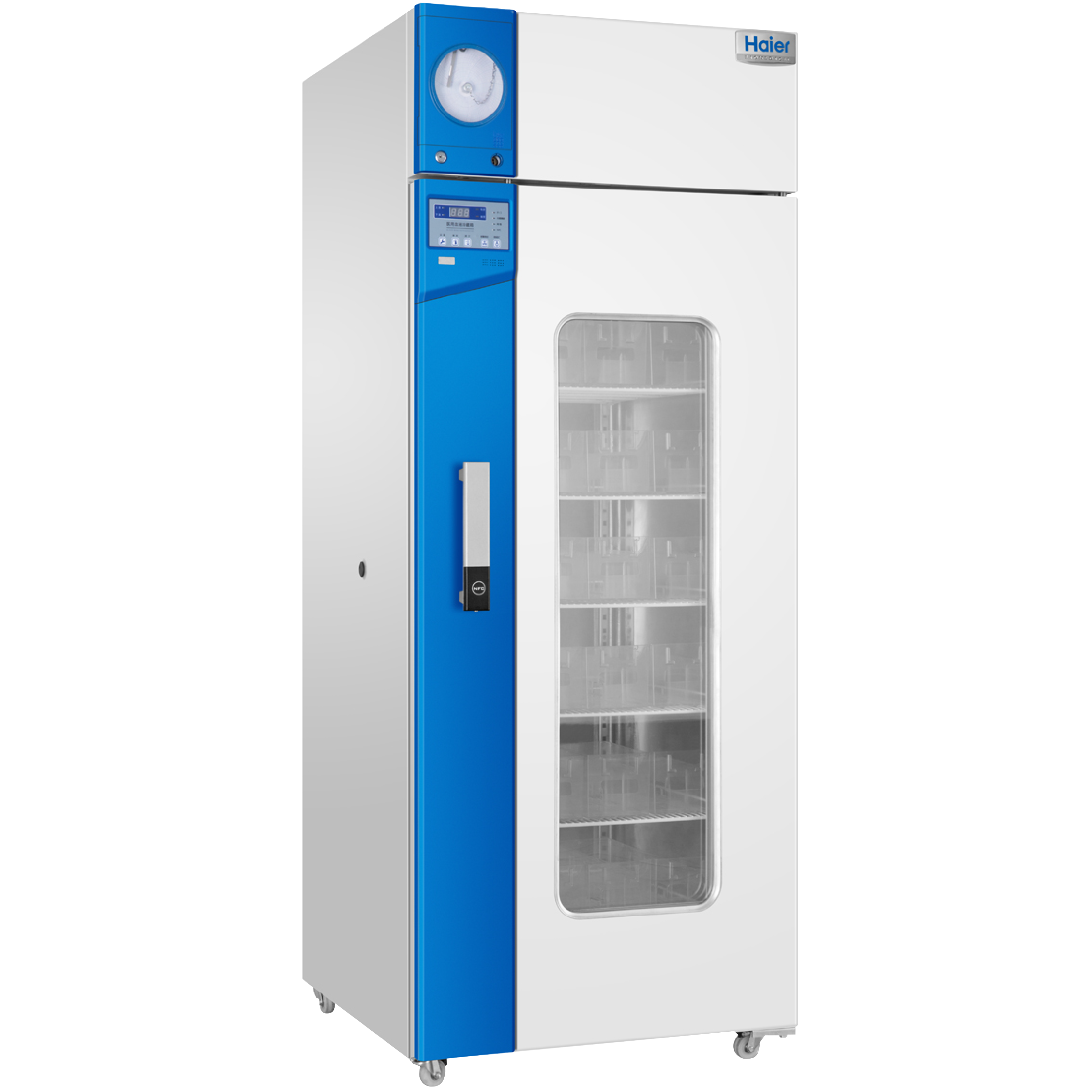 Advanced Blood Bank Refrigerator-LED